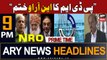 ARY News 9 PM Headlines 15th Sep 2023 | Shoaib Shaheen's Big Statement | Prime Time Headlines