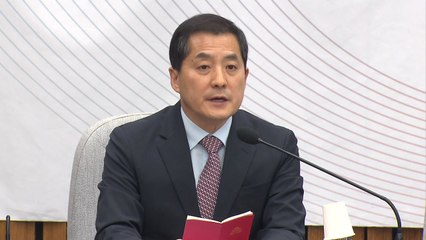 與 "文 정부 통계 조작은 국정농단·국기문란...윗선 밝혀야" / YTN