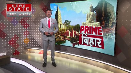 Bihar News : फिर सुर्खियों में आए Bihar के शिक्षा मंत्री प्रोफेसर चंद्रशेखर