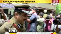 മോൻസൻ മാവുങ്കൽ പ്രതിയായ പുരാവസ്തു തട്ടിപ്പ് കേസിൽ ഐ.ജി ജി.ലക്ഷ്മണിന് സ്ഥിരം ജാമ്യം