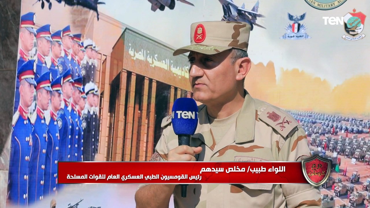خطوات الكشف الطبي والعيادات التي يخضع لها الطلبة المتقدمين للأكاديمية العسكرية