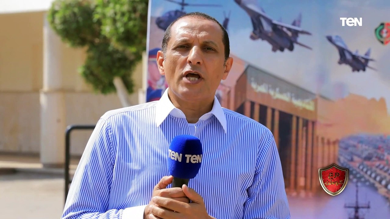 كل ما تريد معرفته عن تنسيق الكليات العكسرية وأهم التسهيلات من مساعد رئيس الأكاديمية العسكرية للتنسيق