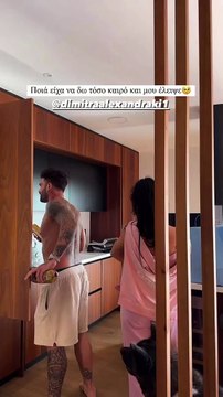 Δήμητρα Αλεξανδράκη: Καρέ καρέ η επίσκεψη της στο σπίτι της Ιωάννας Τούνη - Τα δώρα για τον 9 μηνών