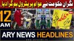 ARY News 12 AM Headlines 16th September 2023 | Petrol, diesel prices go up again