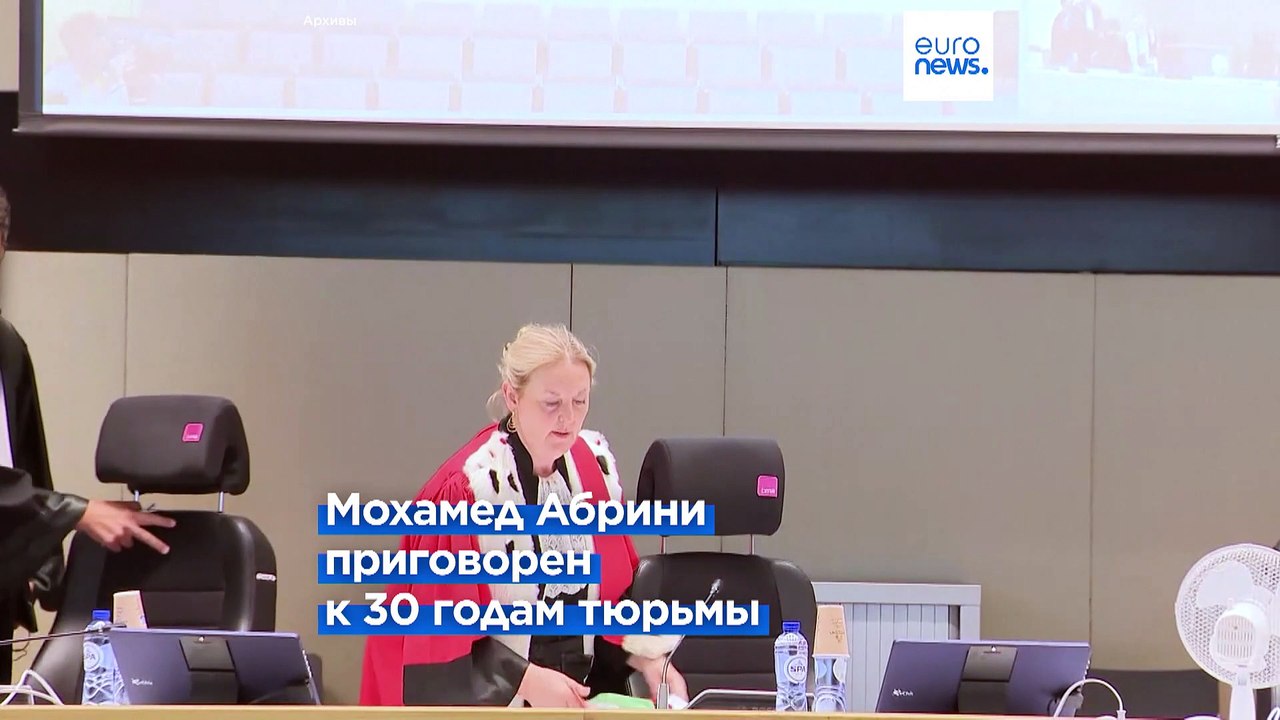 Процесс по делу о терактах в Брюсселе: Мохамед...