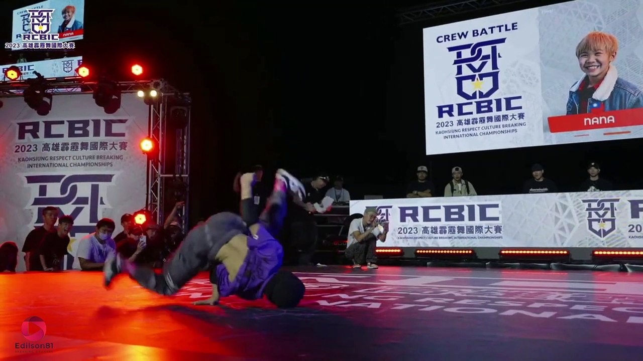 BBOY NANA VS BBOY WATO | FINAL BATTLE | KIDS BATTLE | RCBIC 2023