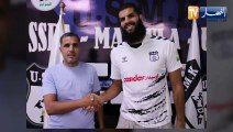 نادي إتحاد خنشلة يقدم لاعبه الجديد عبد الجليل مديوب