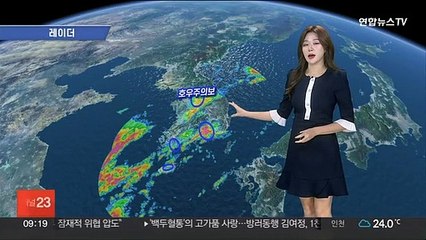 [날씨] 주말 전국 비…내일까지 최대 150㎜↑