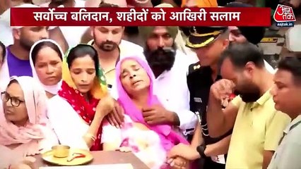 Video: Ashish and Manpreet Killed in a terrorist attack