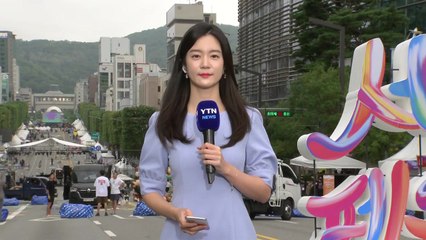 [날씨] 전국 곳곳 가을비...서리풀 축제 즐겨요! / YTN