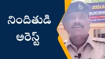 నెల్లూరు జిల్లా: బాలికపై అత్యాచారం... వ్యక్తి అరెస్ట్