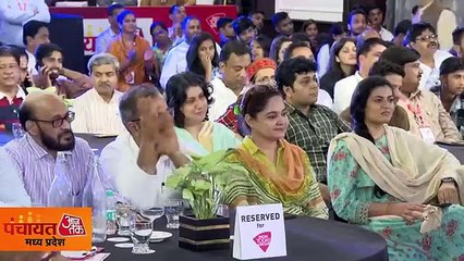 Competition is not only with BJP but with...: Kamalnath