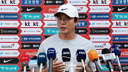 아시안게임 황선홍호, 격전지 중국 항저우로 출국 / YTN
