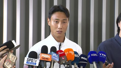 황선홍 감독 "파부침주의 심정으로 혼신 다할 것" 백승호 "금메달 자신" / YTN