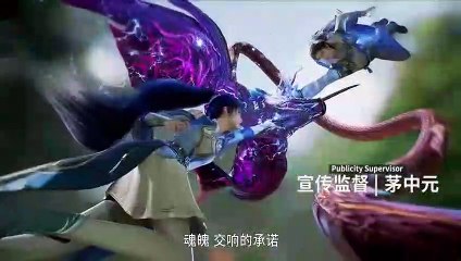 Soul Land 2 - The Unrivaled Tang Sect Ep 14 English Subtitle