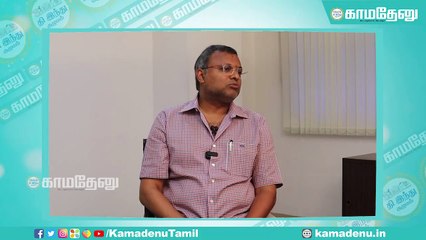 அனைத்துக் குடும்பங்களுக்கும் ஆயிரம் ரூபாய் கொடுக்க வேண்டும்- கார்த்தி சிதம்பரம் அதிரடி