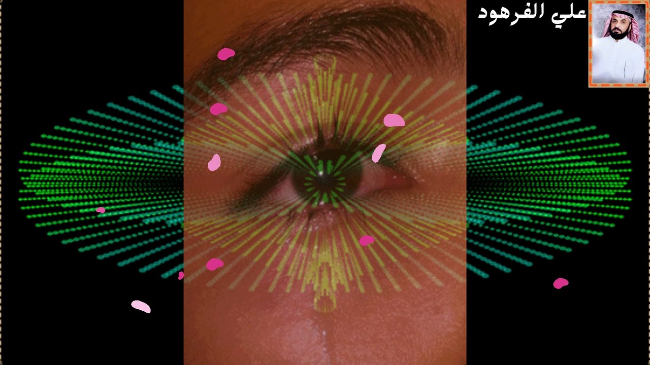 تلاوات هادئة بنبرة حزينة تدمع لها العين علي الفرهود