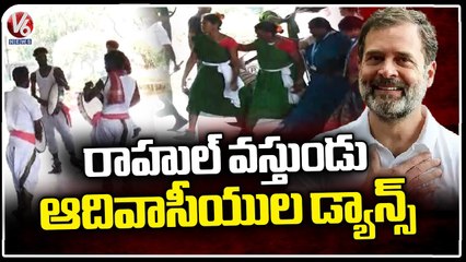 Tribal Dance At Taj Krishna Hotel For Welcoming Rahul Gandhi | V6 News