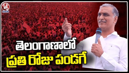 Harish Rao Distributing Double Bedroom Papers At Patancheru | Sangareddy | V6 News