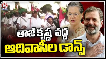Adivasis Dance At Taj Krishna Hotel For Welcoming Congress High Command | V6 News