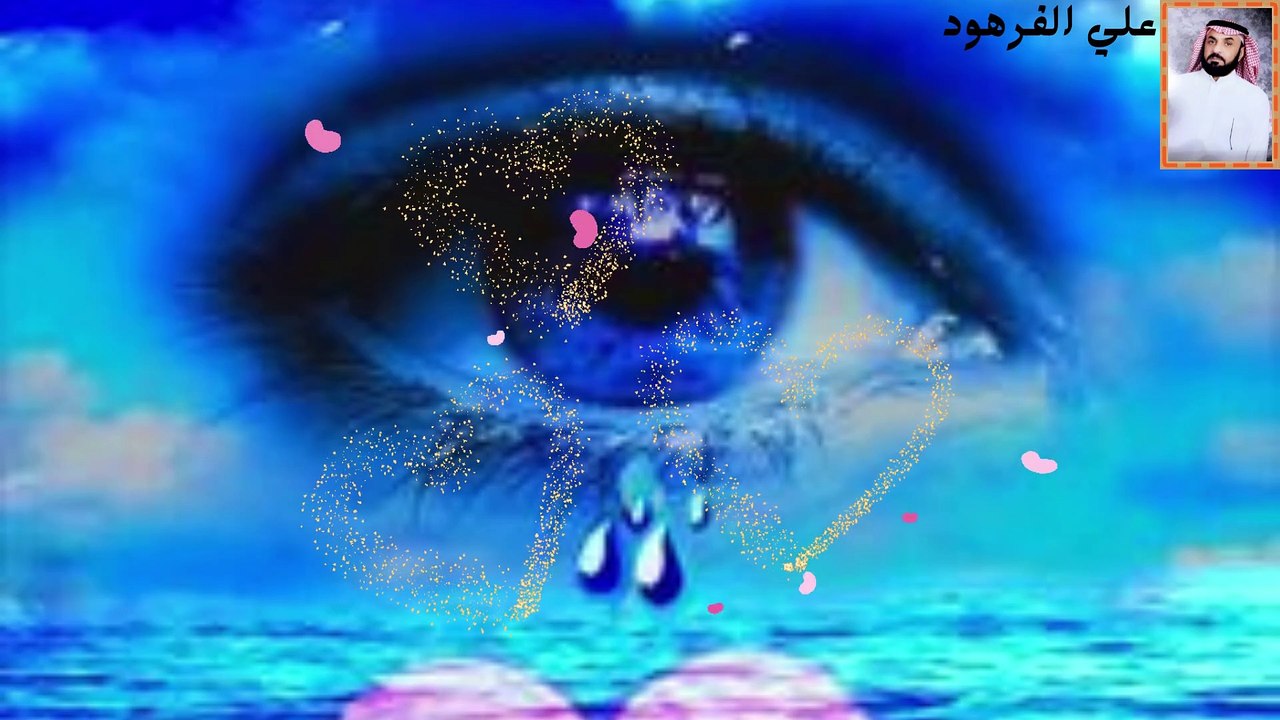 تلاوة هادئة تريح الاعصاب صوت هادئ للنوم علي الفرهود