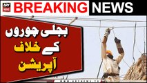 Action against Electricity Thieves in Multan