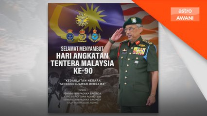 Agong zahir ucapan Selamat Hari ATM ke-90