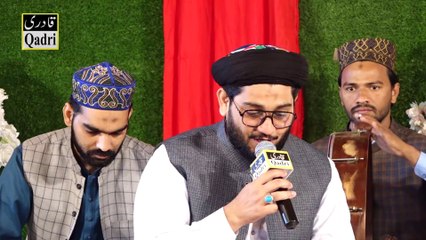 New Naat || Mehfil e Naat Se garh Bhar bara sajta hai || Hafiz Rehan Rufi