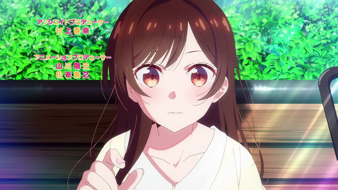 Kanojo Okarishimasu Season 3 Episode 10 Subtitle Indonesia