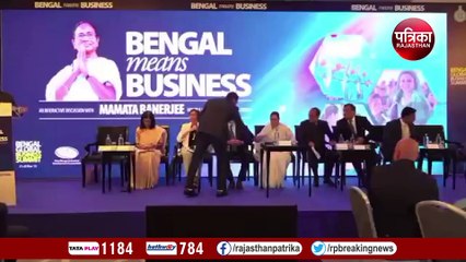 आप बंगाल में निवेश कीजिये, नहीं होगी कोई समस्या : ममता बनर्जी
