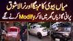 Old Cars Ko Modify Karne Wala Couple - Ghar Ke Garage Ko Bhi Workshop Bana Dala