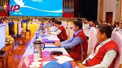 ၂၄ နာရီအတွင်းဖြစ်ပွားခဲ့သော မြန်မာ့နိုင်ငံရေးသတင်းများ နှင့် နိုင်ငံတကာက သတင်းများ