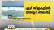 സംസ്ഥാനത്ത് മഴ മുന്നറിയിപ്പ്; ഏഴ് ജില്ലകളിൽ യെല്ലോ അലർട്ട് | Rain Alert Kerala |