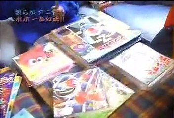 我らがアニキ・水木一郎の魂!! (トゥナイト2) (2001.10)