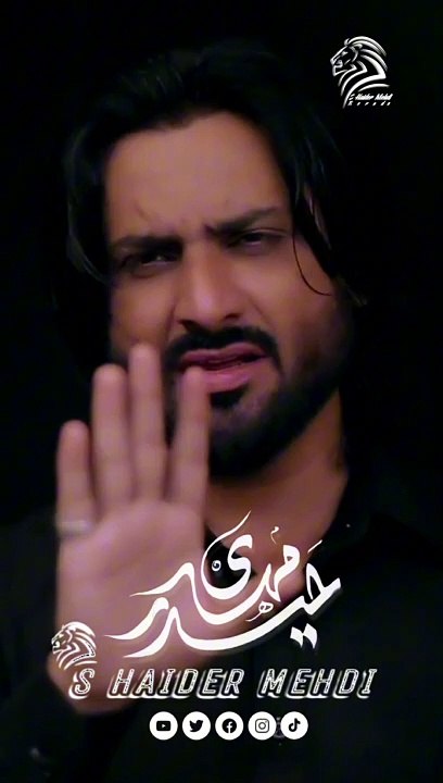 Imam Hassan Mujtaba as #imamhassan #mujtaba #yahassanع #yahasan #shaidermehdi