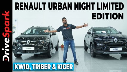 Renault Urban Night Limited Edition In MALAYALAM | Kwid, Triber & Kiger | Abhishek Mohandas