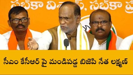 హైదరాబాద్: ఆ నైతిక హక్కు మీకు ఉందా..