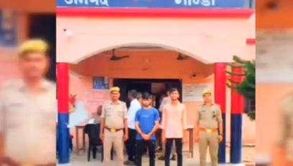 गोण्डा: थाना परिसर में रील बनाना, युवक को पड़ा महंगा हुई गिरफ्तारी