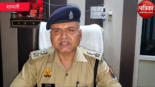 Shamli संदिग्ध हालात में शामली से तीन बच्चे लापता