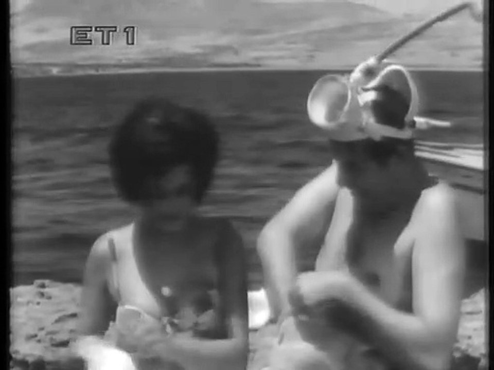 ΜΗΝ ΑΔΙΚΗΣΕΙΣ ΟΡΦΑΝΗ - 1966 - TVRip - 720x536