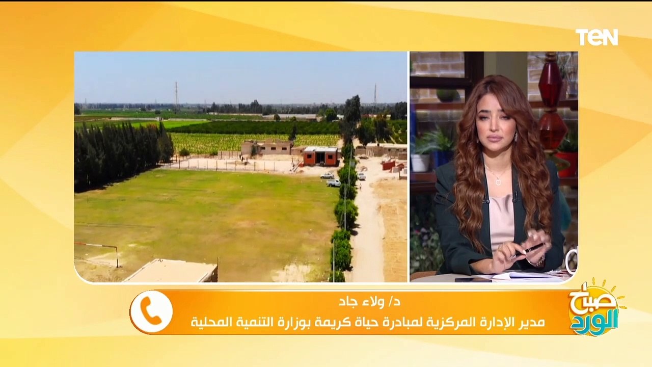 تفاصيل افتتاح الرئيس السيسي عددًا من المشروعات...