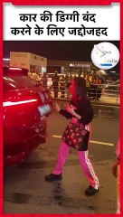 Airport पर क्यों परेशान दिखीं Nushrratt Bharucha  #nushrratt #nushrrattbharuccha  #trending #shorts