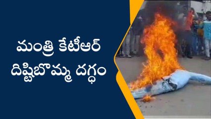 సిరిసిల్ల: టెట్ అభ్యర్థులకు మంత్రి కేటీఆర్ క్షమాపణ చెప్పాలి..