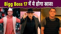 Bigg Boss 17 में ये होगा खास! BB17 Theme | Indira Krishnan | Harsh Beniwal | Carryminati | FilmiBeat