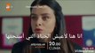 مسلسل طيور النار الحلقة 24  الموسم الثاني إعلان 1 الرسمي مترجم للعربيه