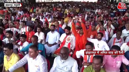Shah claims to win 40 out of 40 seats in Bihar in 2024
