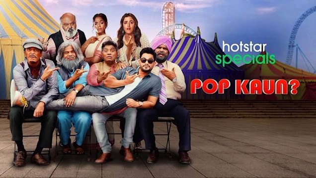 Pop kaun movie 2023 bollywood hindi new movie drama dikho chanal