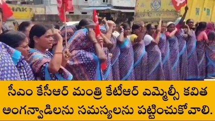 జగిత్యాల: సీఎం గారు.. మా కష్టాలు కనిపించడం లేదా సారు..!