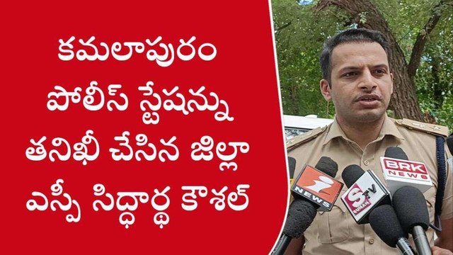 వైఎస్సార్: జిల్లాలో ఎస్పీ సిద్దార్థ కౌశల్ విస్తృత పర్యటన