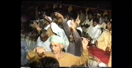 Dingya waly da mela aya